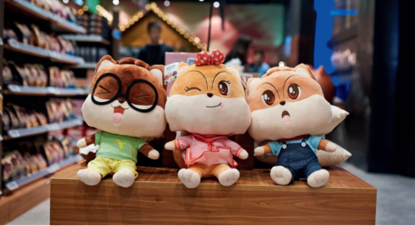 三只松鼠：公司将密切关注外部经营环境积极应对市场变化