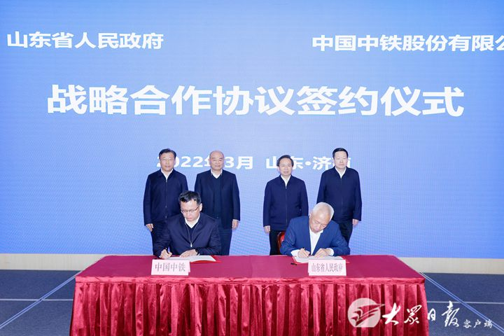 赵斌大使出席中刚两国政府协议签字仪式