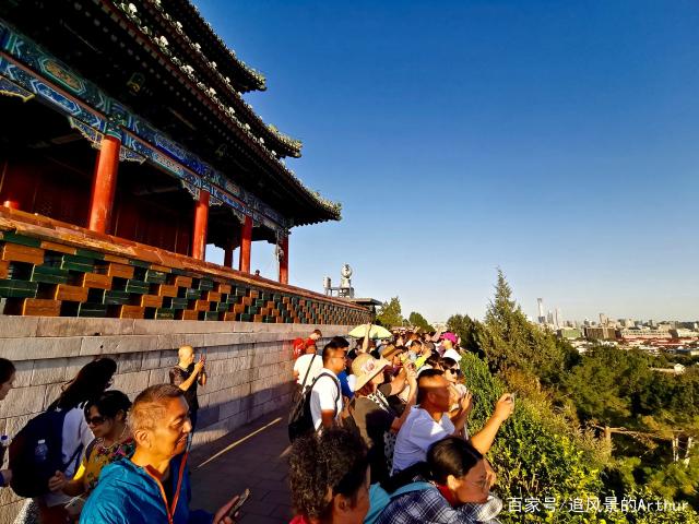 北京人爱买黄金