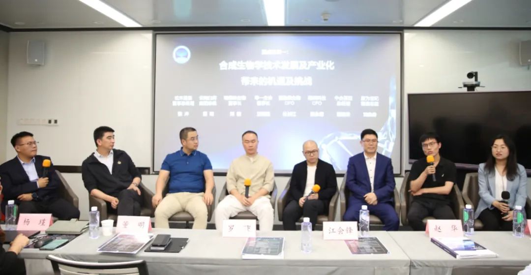 瑞德林刘建：重病之后，开启全新人生