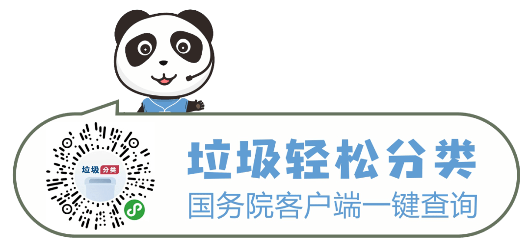 175.2万人次涌入成都！成都“五一”首日消费热力全开