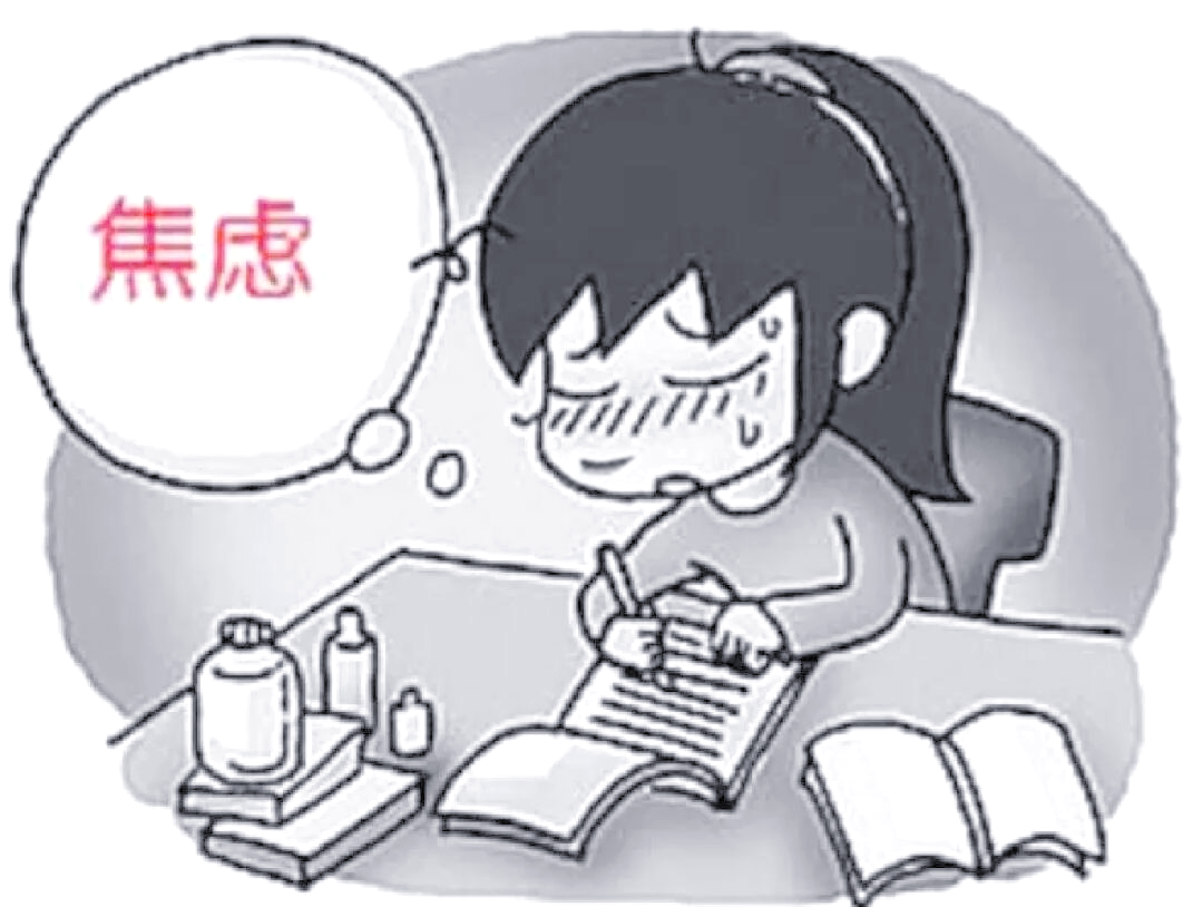 信“心”心理问答｜一位焦虑母亲的求救信：当"经验"成为阻碍孩子成长的围墙