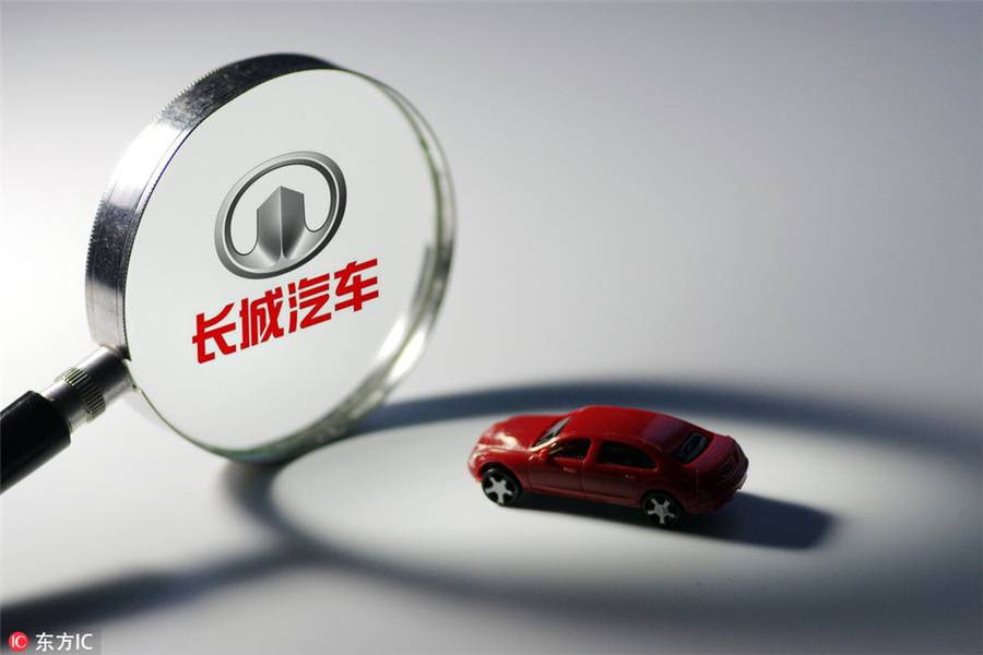 长城汽车获得实用新型专利授权：“背门总成及车辆”