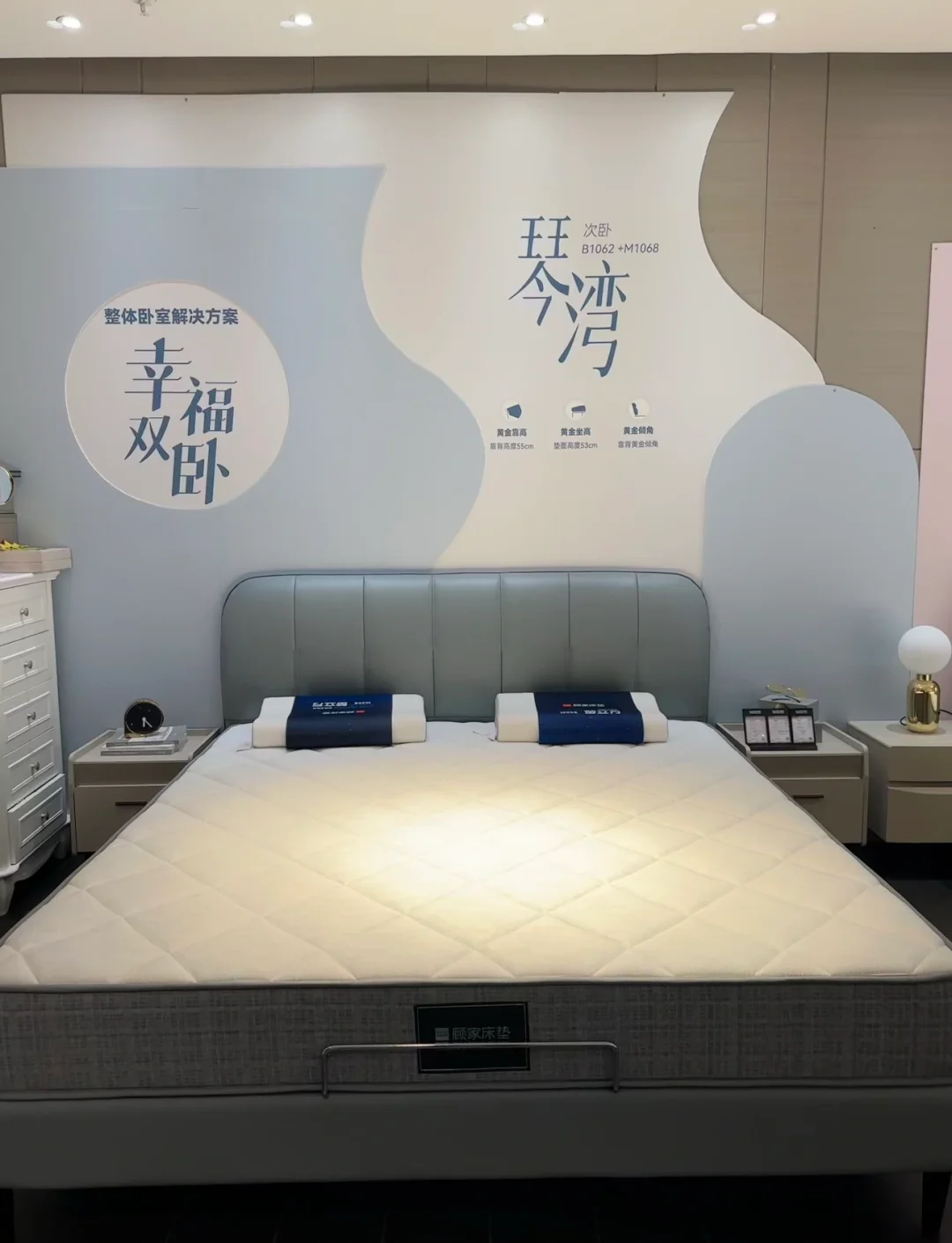 顾家家居获得外观设计专利授权：“床（KZ.B5029）”