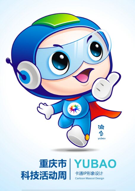华金证券给予元隆雅图买入评级，收入稳健增长，“大IP+科技”战略加速落地