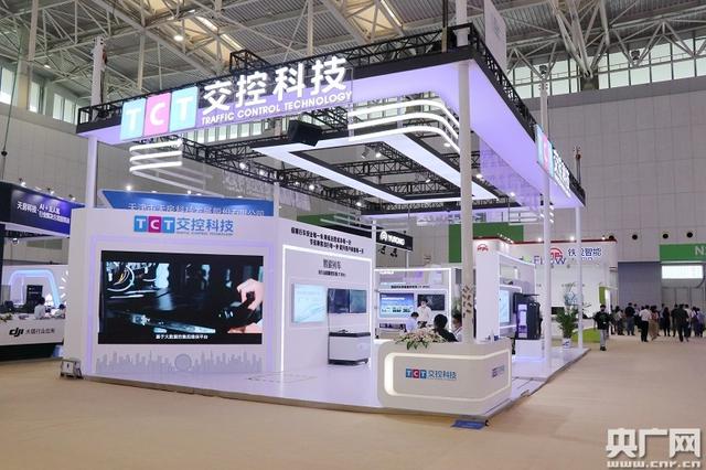 交控科技获得发明专利授权：“降级车跨控区运行方法及系统”