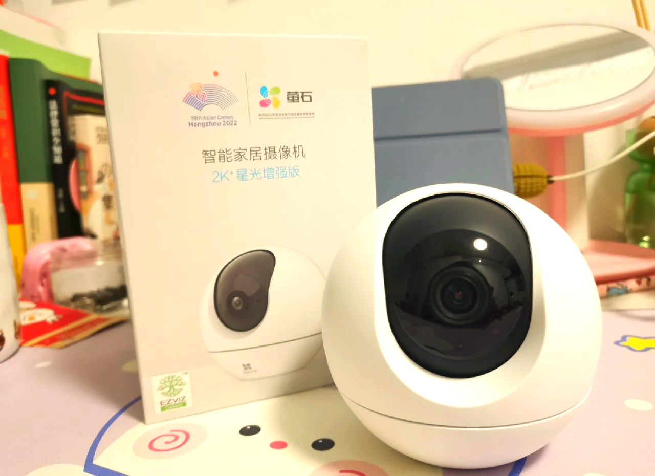 萤石网络：三费齐升侵蚀利润，王牌产品增长停滞，智能入户红海市场恐难突围