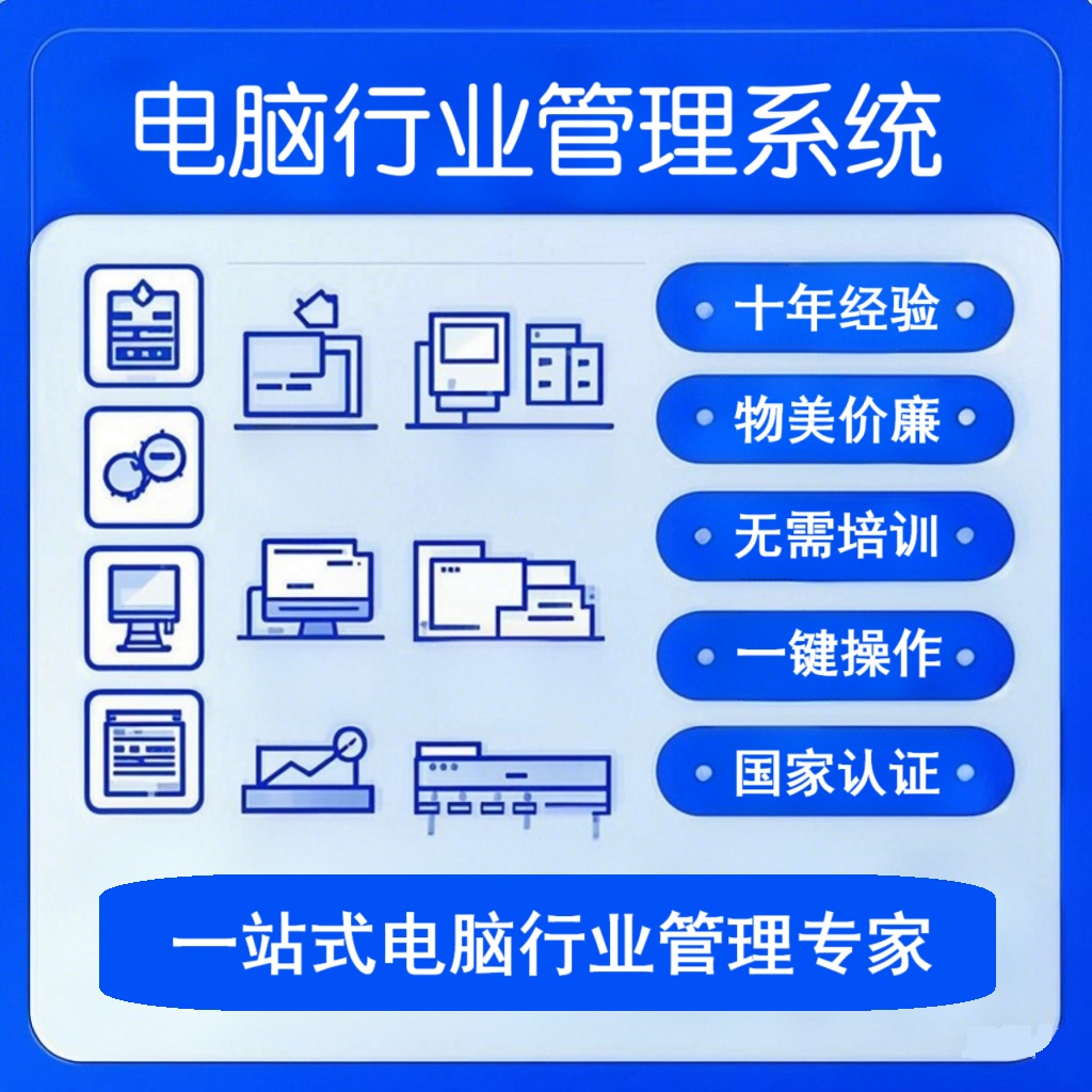 萤石网络：三费齐升侵蚀利润，王牌产品增长停滞，智能入户红海市场恐难突围