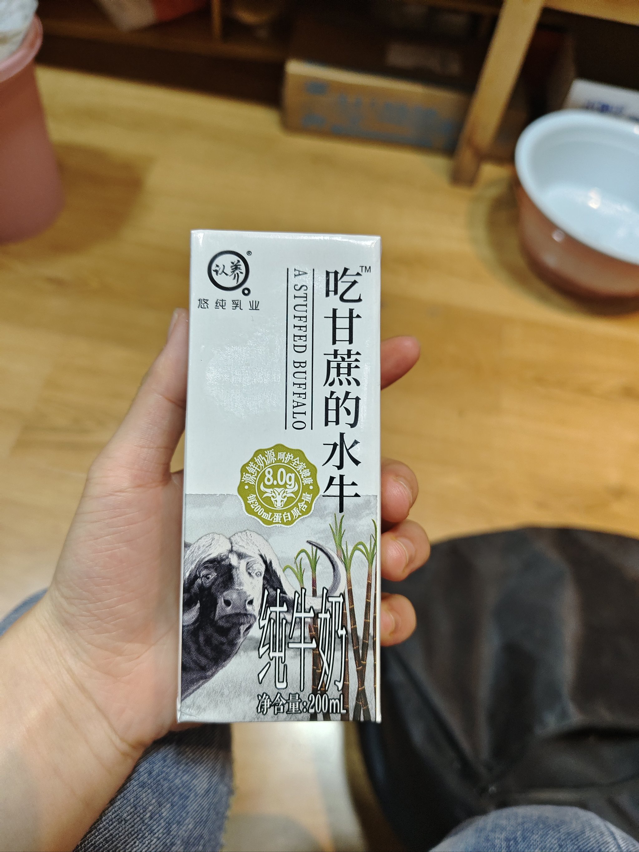 真零酸奶陷“真零”争议 悠纯乳业合规、质量、管理全面受拷问