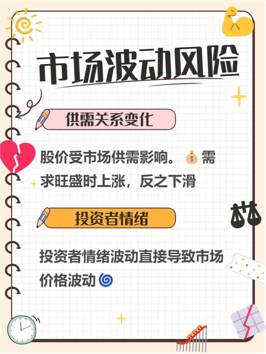 科技与资本的“双向奔赴”值得被更多人看见！“寻找创投金鹰 发掘企业新苗”行动计划火热报名中