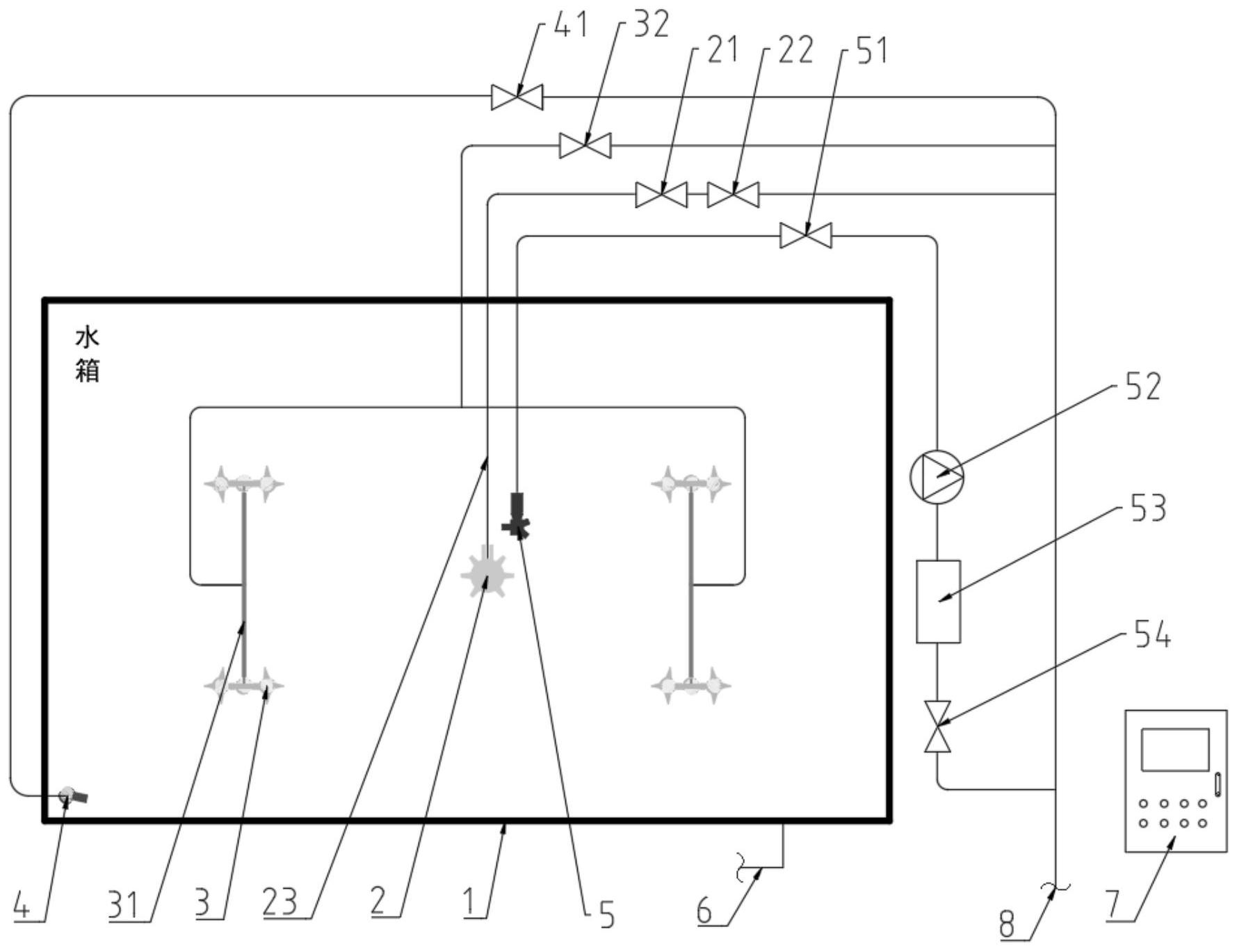宝丰能源获得实用新型专利授权：“一种锅炉加药拌匀装置”