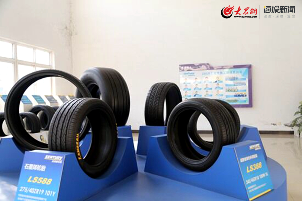 森麒麟获得实用新型专利授权：“一种航空轮胎生产线的轮胎定位装置”