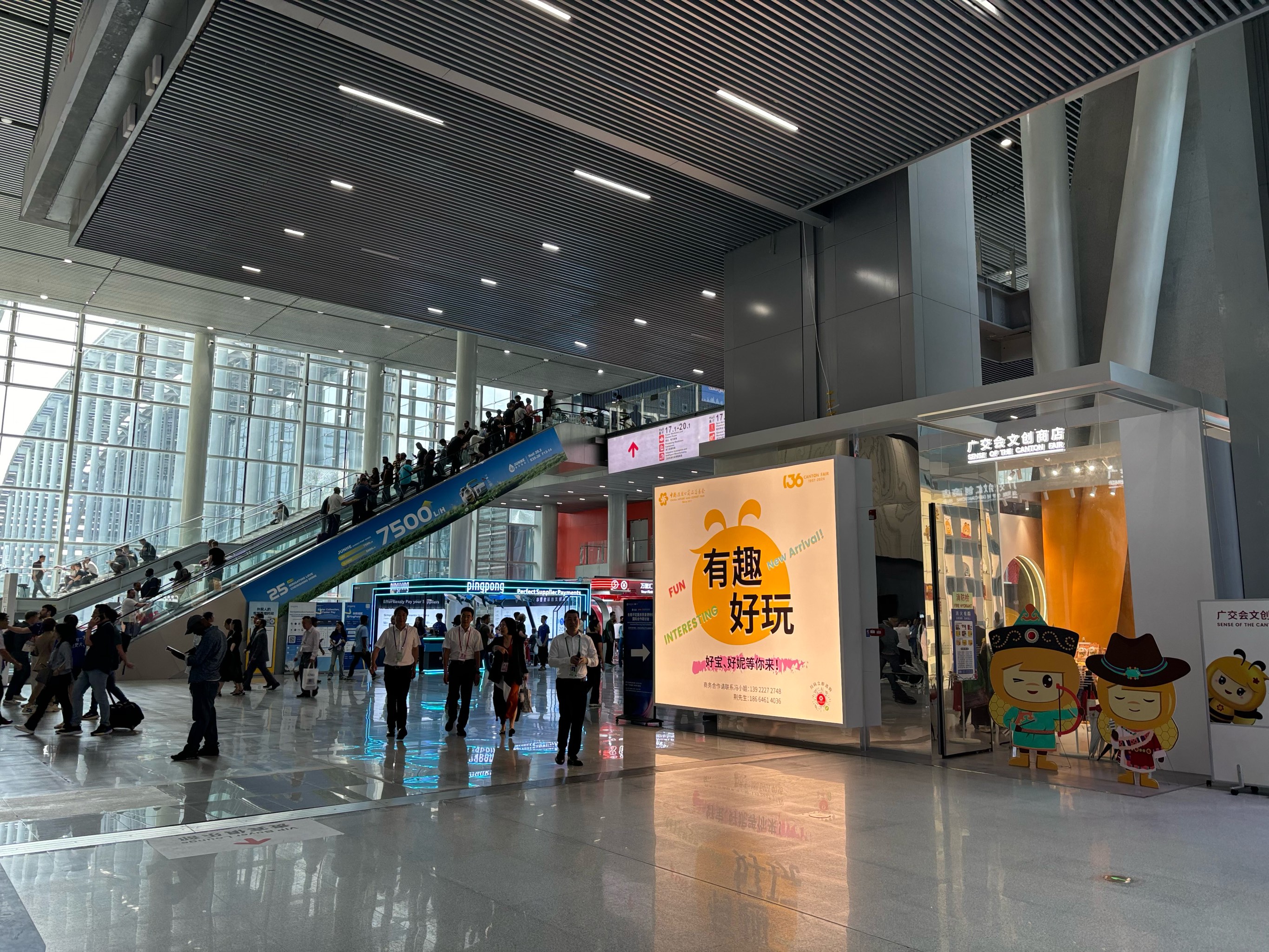 亮相第137届广交会，“SHEIN模式”助时尚产业数字化升级