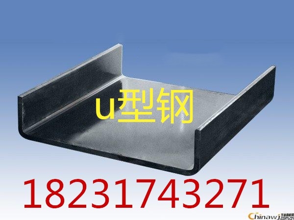 包钢股份镀锌汽车钢产品入围国内某大型车企供应链