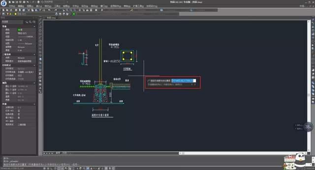 浩辰软件获得发明专利授权：“基于增量技术的图纸处理方法、系统、设备、介质及程序”