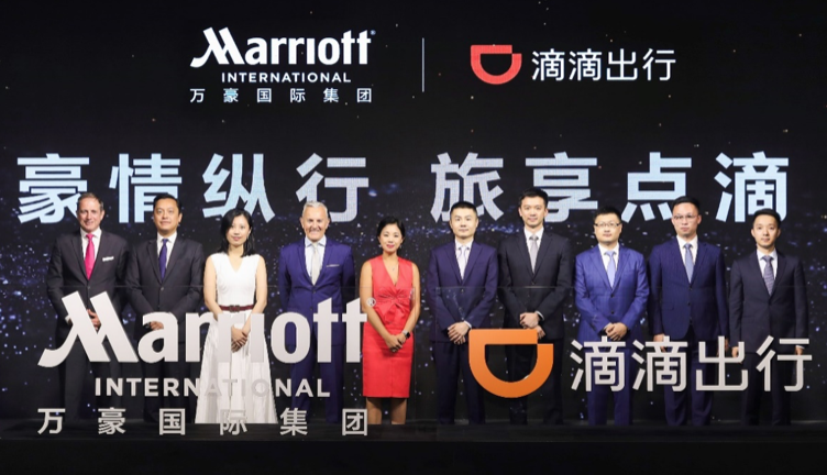 万豪国际战略收购生活方式酒店品牌citizenM