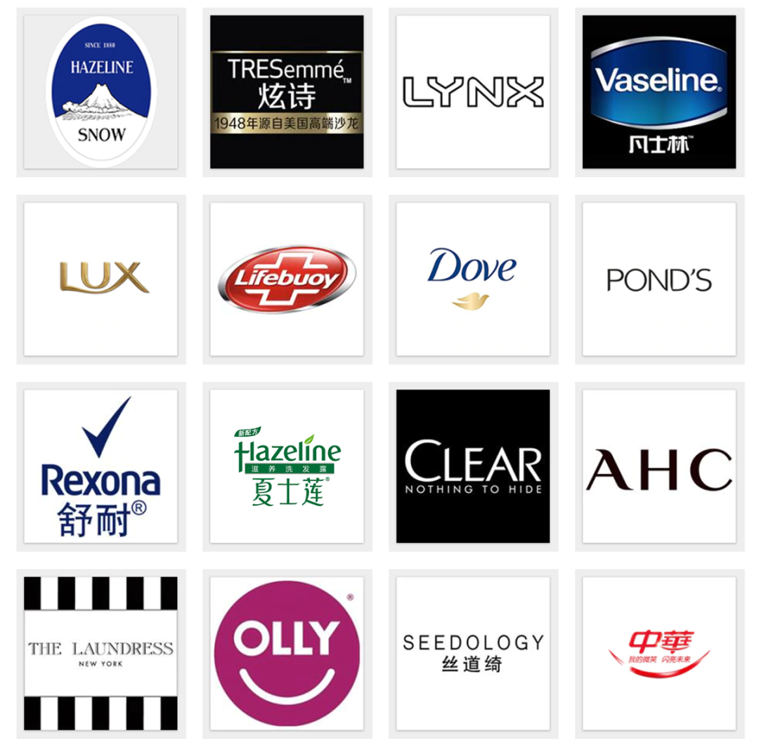 联合利华宣布关闭清洁美妆品牌REN