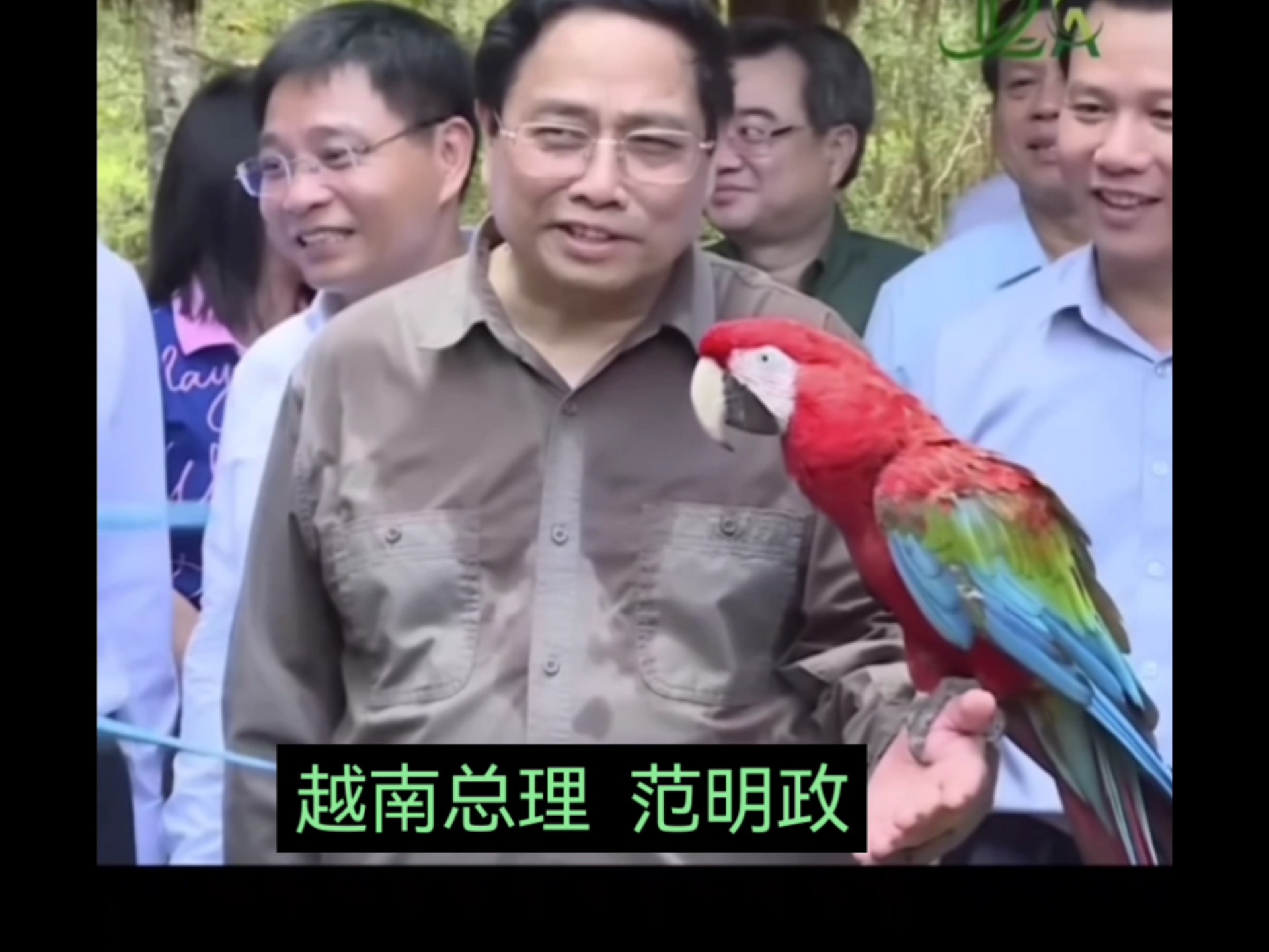 越南政府总理范明政部署对美贸易谈判工作