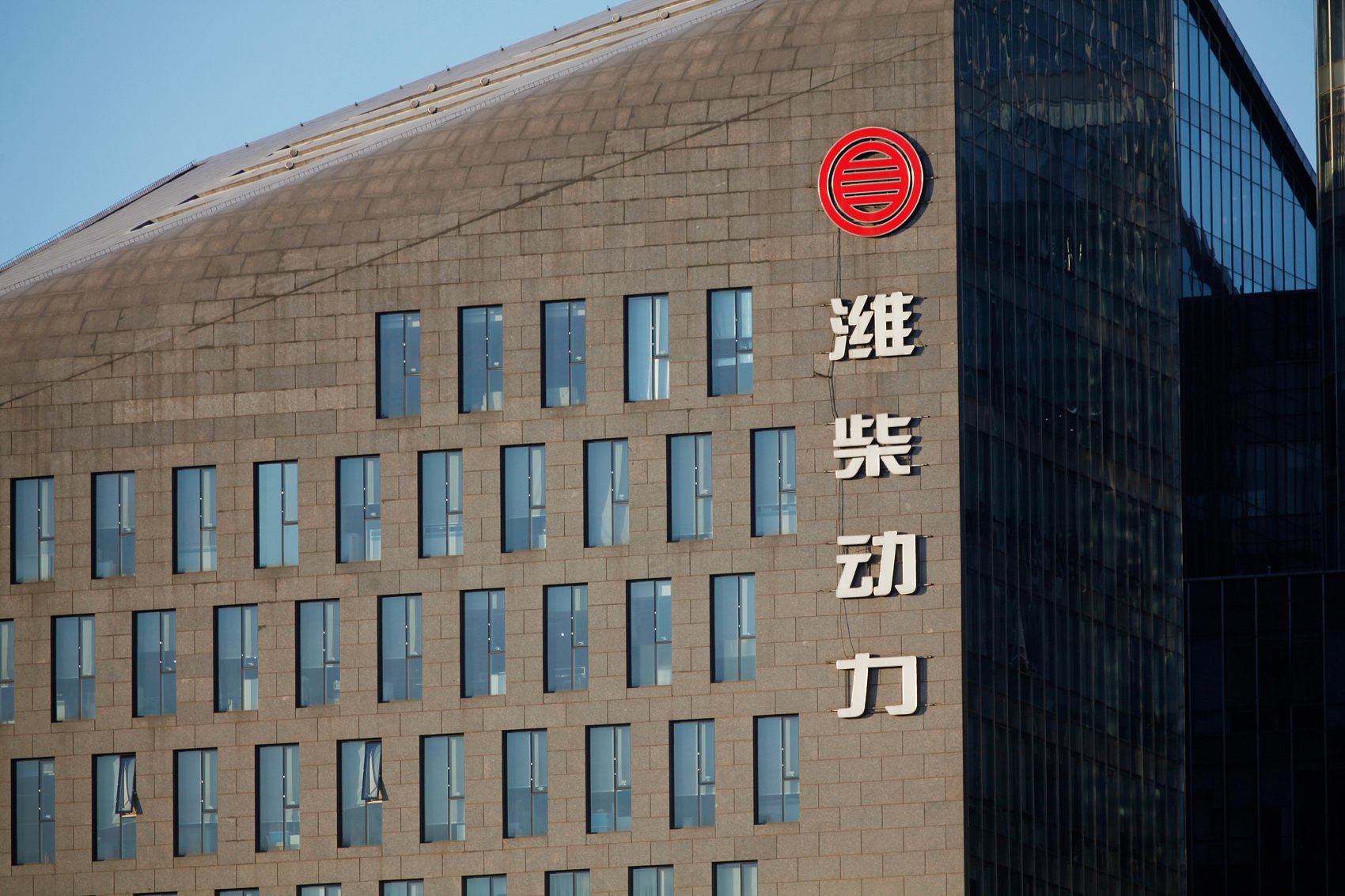 潍柴动力：公司按照监管的相关规定，在定期报告中统一披露截至报告期末的股东户数