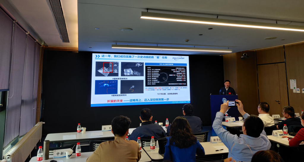 成功构建三星星座，建立星间测量通信链路——我国开启地月空间探索新纪元