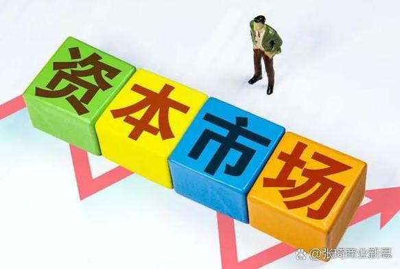 五洲特纸：资本市场受多重因素影响，公司将推动高质量发展和投资价值提升