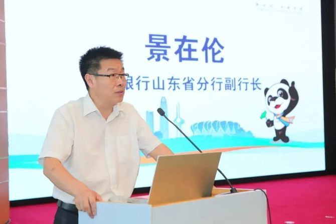 浦发银行：公司副行长、首席风险官刘以研因年龄原因辞职