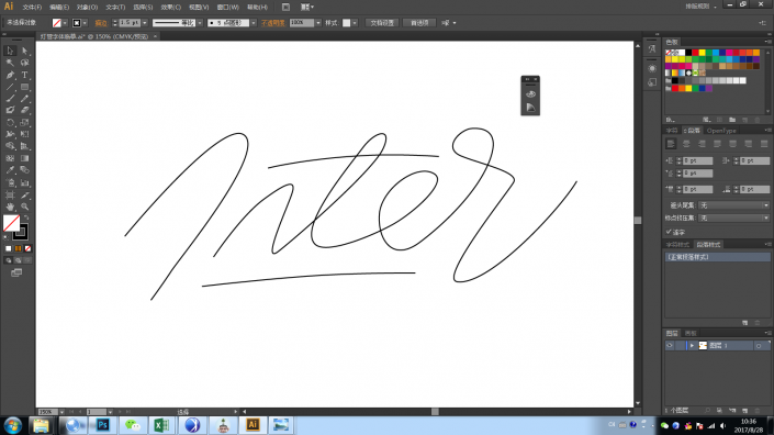 防范AI假图需形成合力
