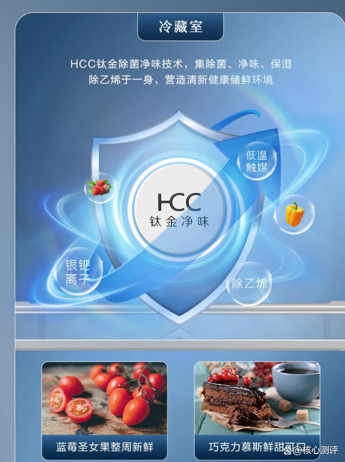 海信集团与美的集团达成战略合作，开启互利共赢新篇章