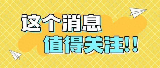 特朗普称欧盟若想豁免关税，须购买3500亿美元美国能源