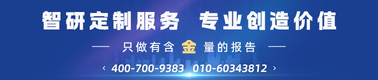 波黑今年第一季度出口同比增长6.8%