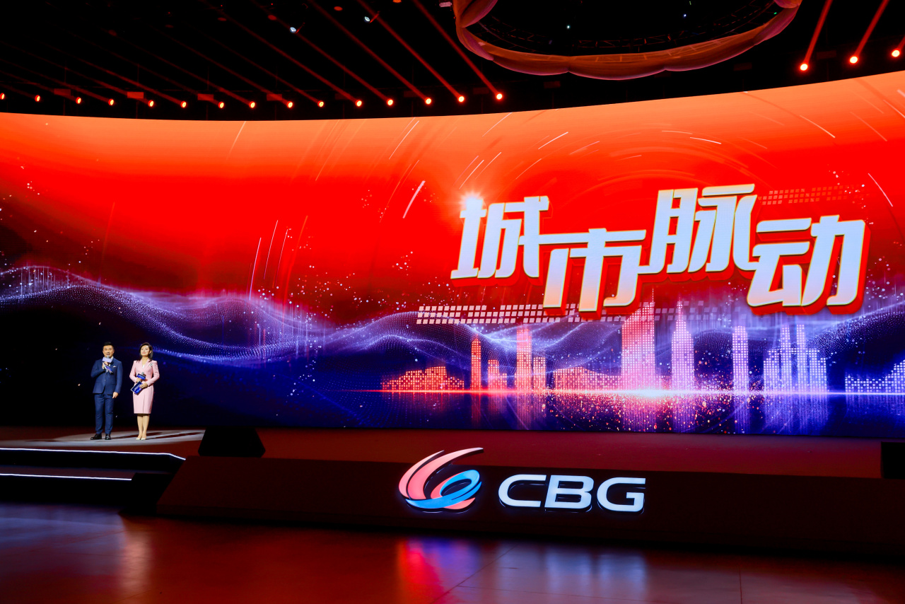 以 CTV 为核心，驱动中国品牌全球高质量发展新征程