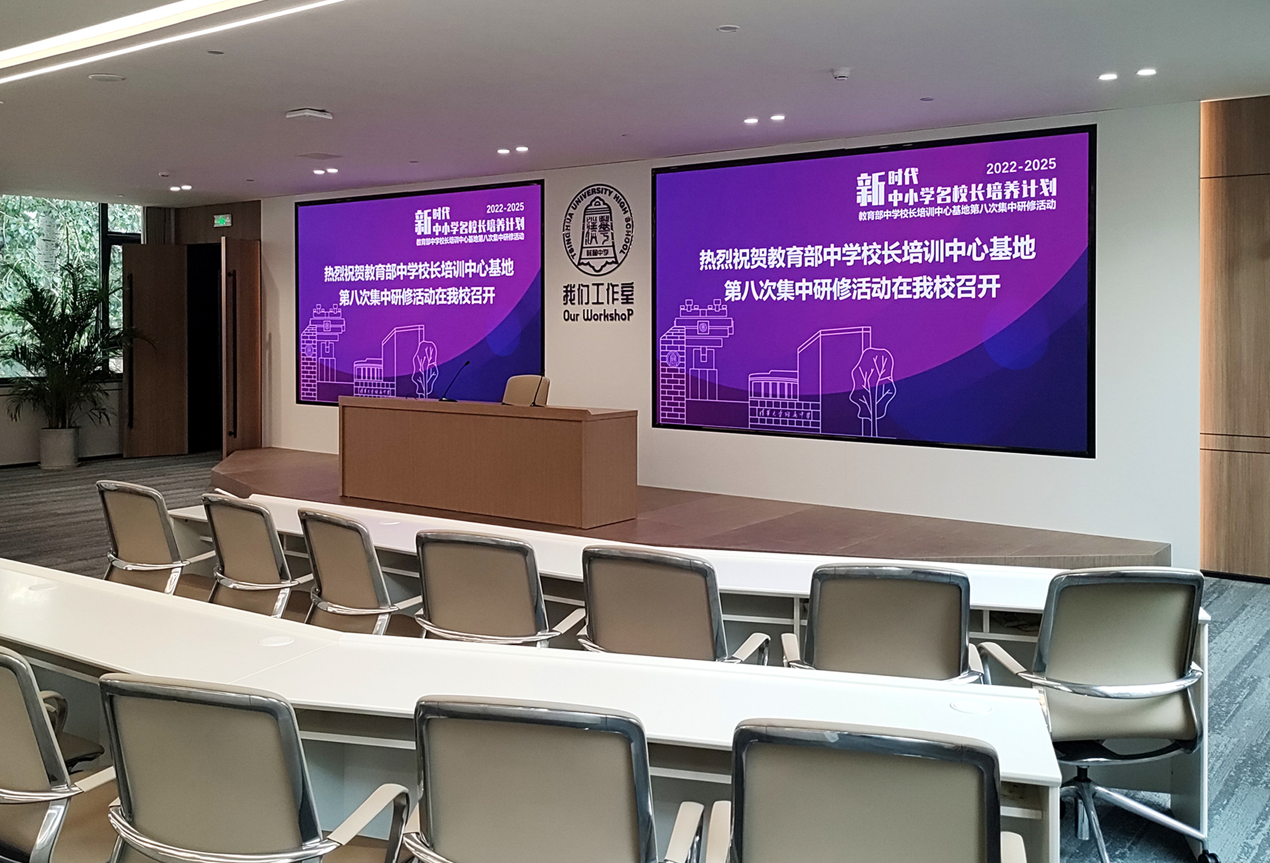 洲明科技：Micro及Mini LED显示和照明生产基地项目主要建设COB封装生产线