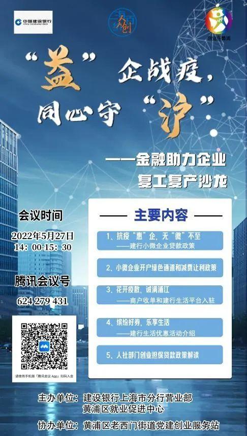 外贸企业迎来金融政策“及时雨”