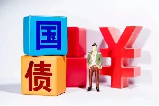 财政部拟续发行1700亿元1年期国债，票面利率1.37％