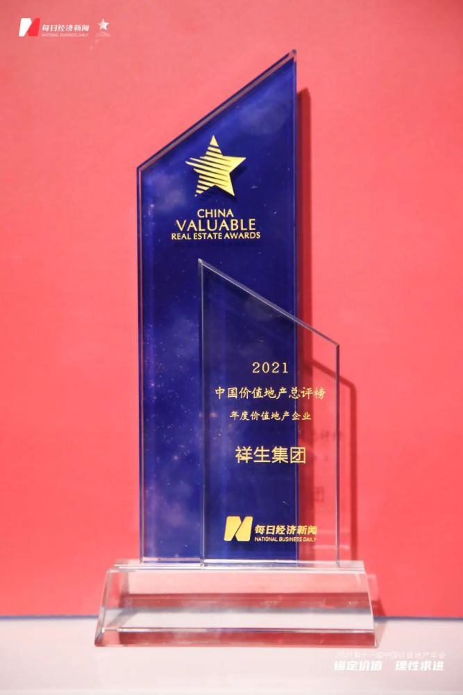 祥生医疗锚定筛查困境 推出乳腺人工智能超声机器人