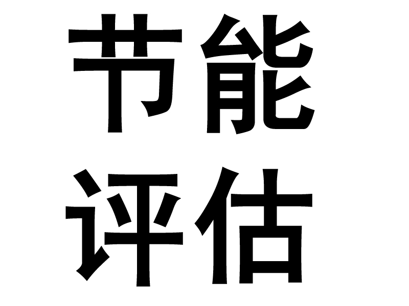 港迪技术：公司正研究武汉市“民营经济政策20条”评估是否有符合申报条件的项目