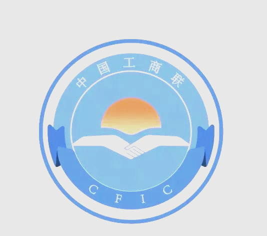 全国工商联副主席方光华：将配合职能部门出台配套政策，不断为民企生产活动赋能