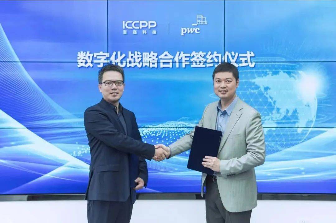 深圳率先参与债券市场“科技板”试点 ，双企领航发债助创新