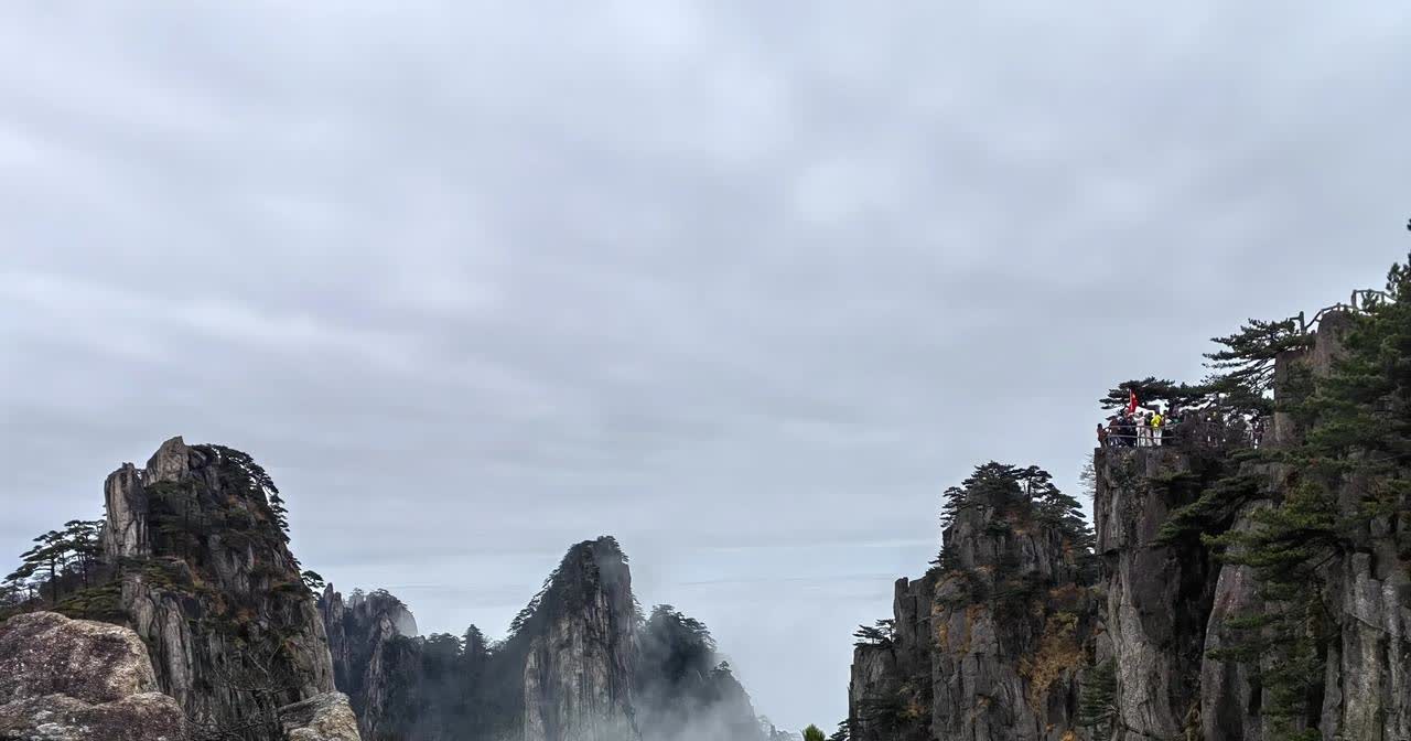 黄山旅游：“五一”假期黄山景区接待进山游客14.76万人 创历史同期新高