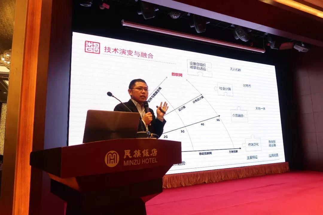 中关村大数据产业联盟理事长赵国栋：一顿饭看穿孩子志向