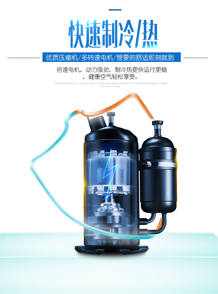 海尔智家获得实用新型专利授权：“制冷设备的控制系统和制冷设备”