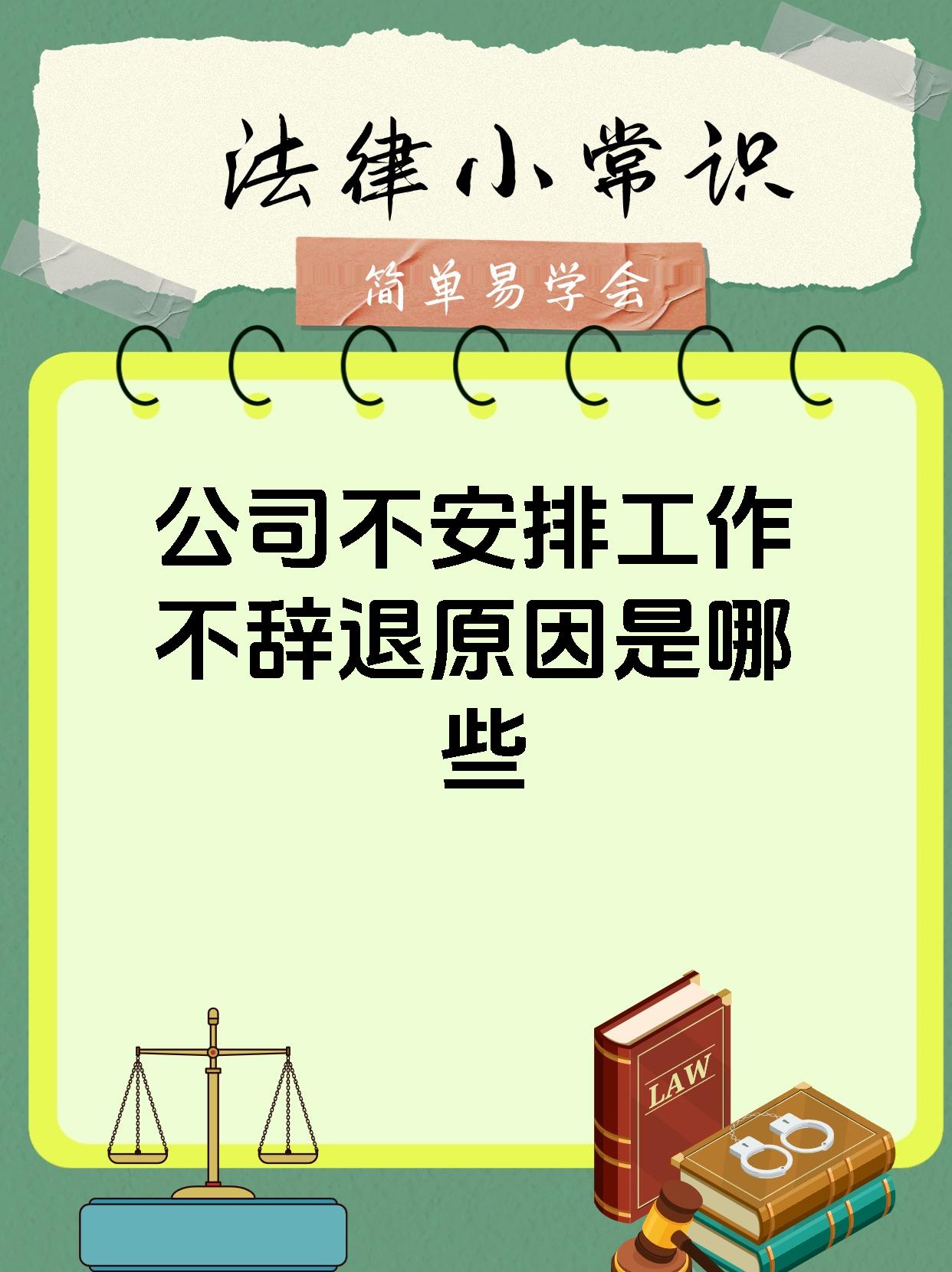 一季度工业企稳，但应重视私营工业企业的盈利压力、效益下滑