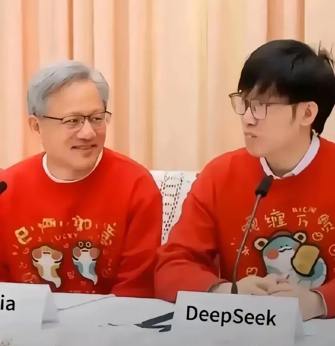 国盛智科：公司未与DeepSeek签署服务合作协议，与其没有业务合作