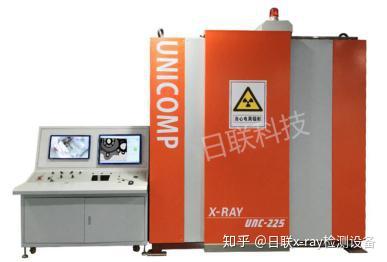 日联科技获得发明专利授权：“一种基于X射线成像的麦克风元件缺陷检测方法”