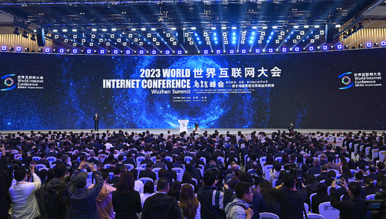 【商道论衡】 咖啡经济：“一粒豆子”释放新消费机遇