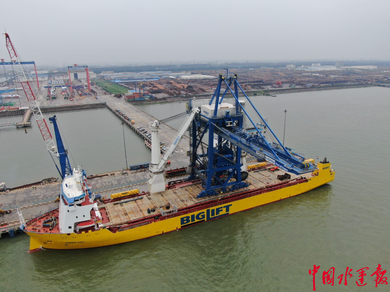 “两船”合并事项 已获上交所受理