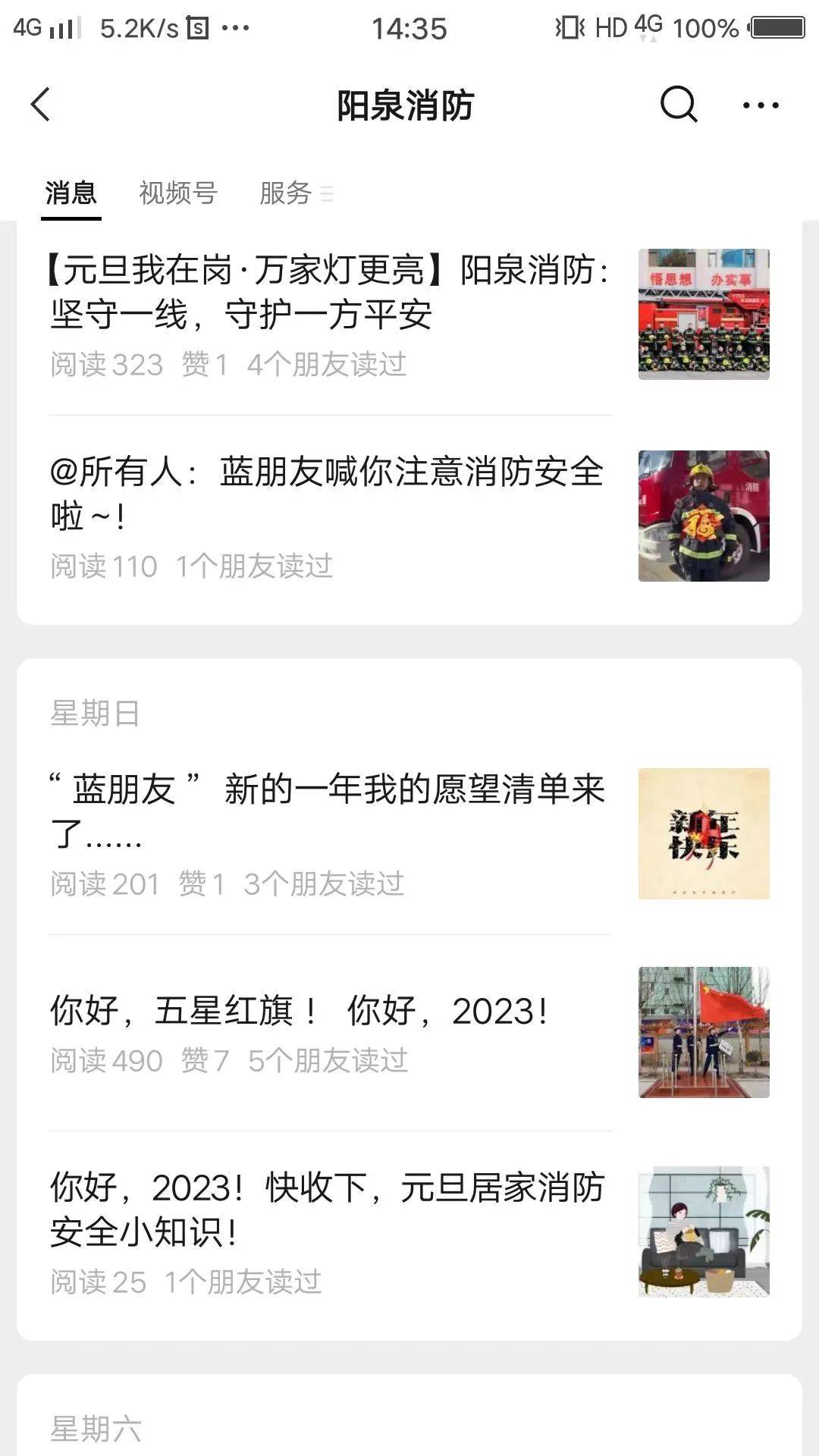 【头条评论】 明晰“事实董事”认定标准 将法律规则落到实处