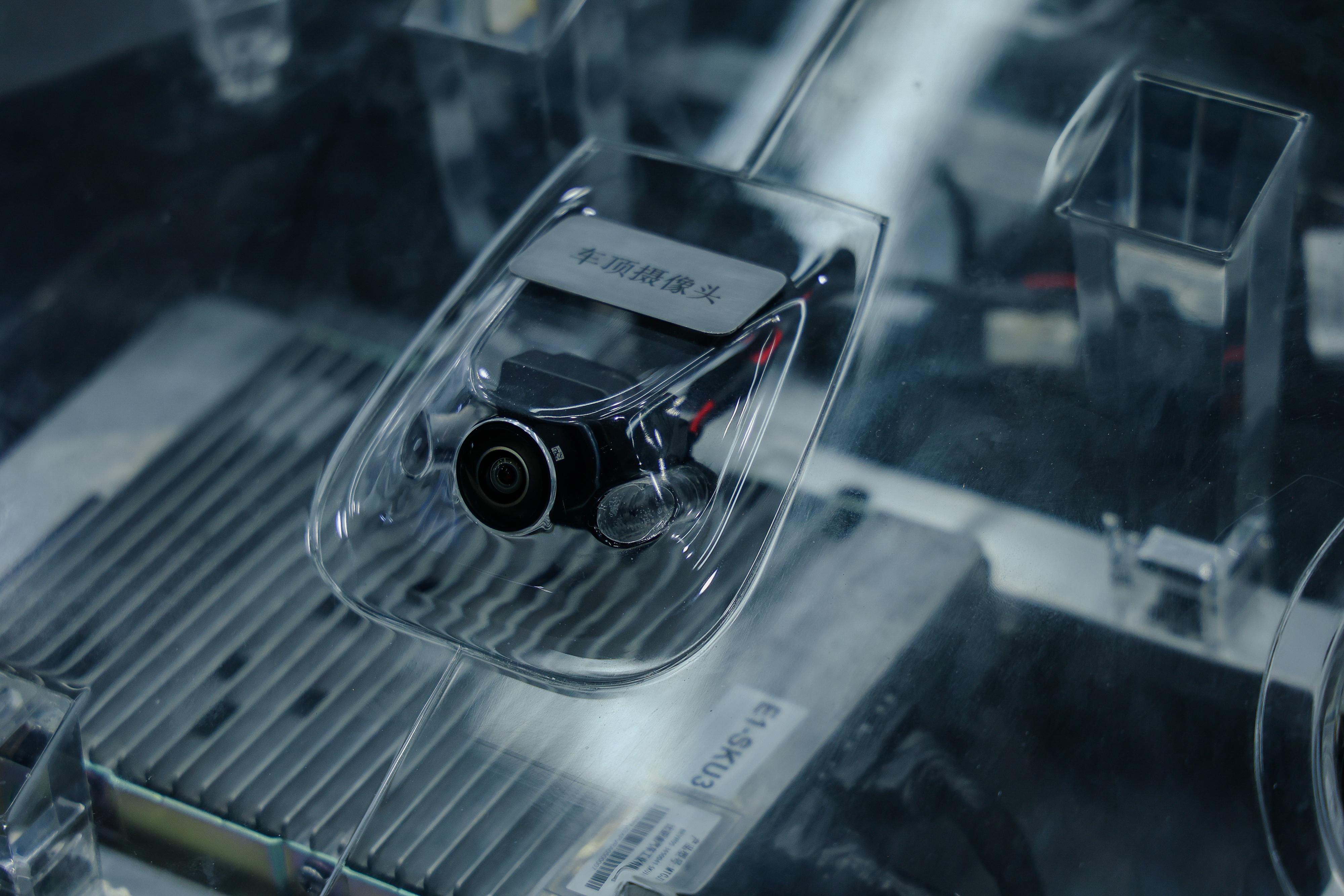 比亚迪获得发明专利授权：“电池均流控制方法及电池均流控制系统”