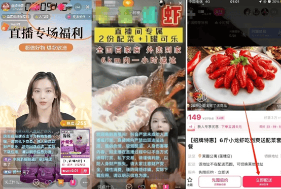 58同城李子健：未来三年将全面推进本地生活服务AI化