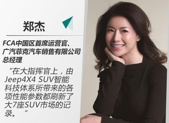 长江商学院陈歆磊：零售商做自有品牌并非替代品牌商 ｜ 中国品牌日特别报道